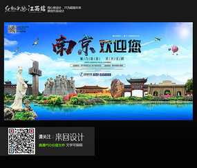 麻布大学Diploma in Finance