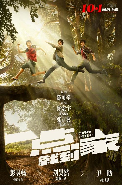 买假大专文凭多少钱
